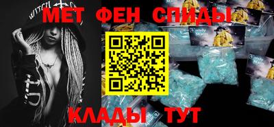 стафф Изобильный