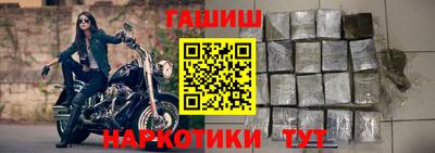 кокс Ирбит