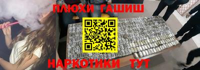 кокс Ирбит