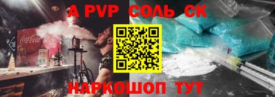 кокс Ирбит