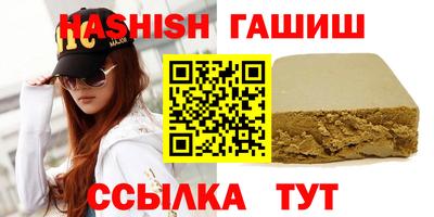 кокс Ирбит