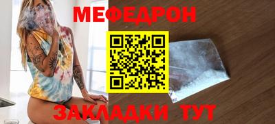 MDMA Азнакаево