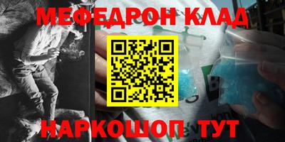 MDMA Азнакаево