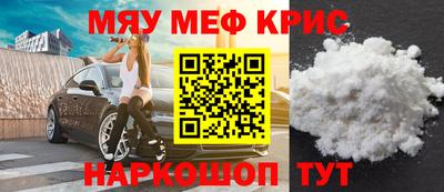 твердый Ипатово
