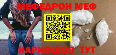 твердый Ипатово