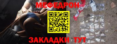 кокс Ирбит