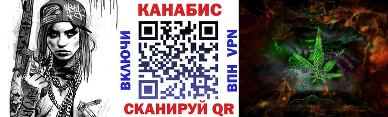 Купить где  Черкесск  Каннабис ГИДРОПОН 